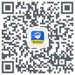 铁穹风控 QRcode