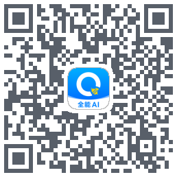 蜜蜂试卷 QRcode