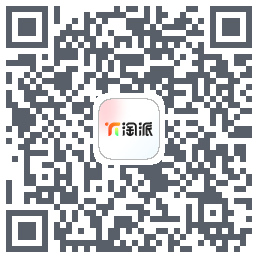 淘派的下載二維碼