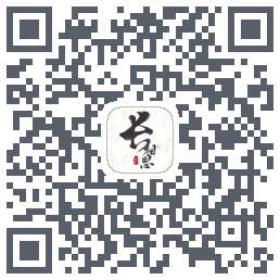 长相思du code QR de téléchargement