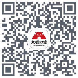 国安第一城 QRcode