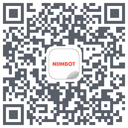 NIIMBOT的下载二维码