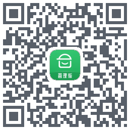 安心筑管理版的下載二維碼