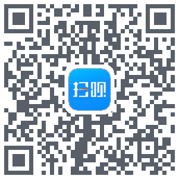 扫呗 QR-код для загрузки