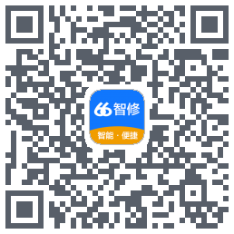 66智修的下載二維碼