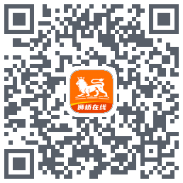 狮桥在线 QRcode