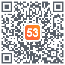 53伴学开发版 QR-код для загрузки