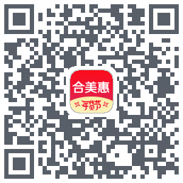 合美惠的下载二维码