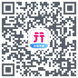 无忧行的下載二維碼