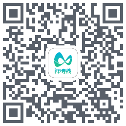 i甲专线 QRcode