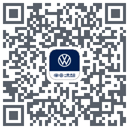 一汽-大众 QRcode