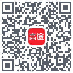 高途 QRcode