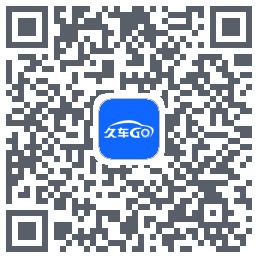 久车GO QRcode