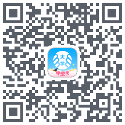 掌上大学的下載二維碼