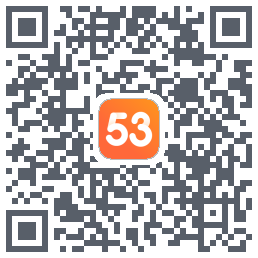 53伴学测试版的下載二維碼