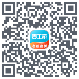 吉工家 QRcode