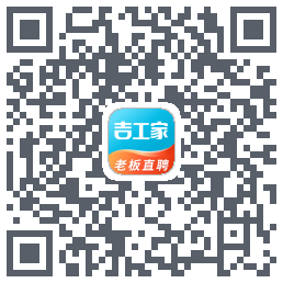 吉工家código QR de descarga de