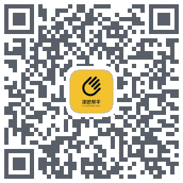 漆匠帮手 QR-код для загрузки