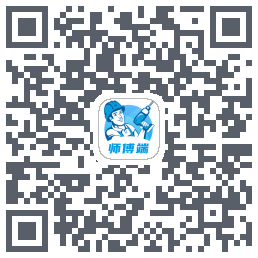 左右手师傅端código QR de descarga de