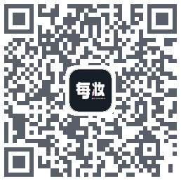每妆的下載二維碼