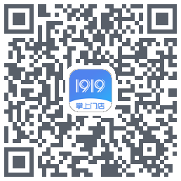 1919掌上门店 QRcode