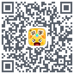 皮皮龙AI识字 QRcode