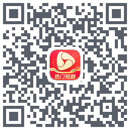 河马剧场 QRcode