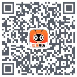 蚁淘生活的下載二維碼