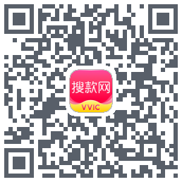 搜款网的下載二維碼