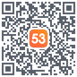 53伴学开发版的下載二維碼