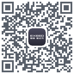 星途星纪元du code QR de téléchargement