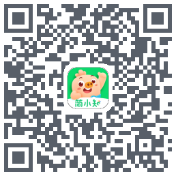 简小知测试版的下载二维码