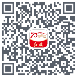 红旗智联 QRcode