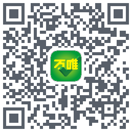万唯中考 QRcode