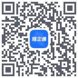 潍企通 QRcode