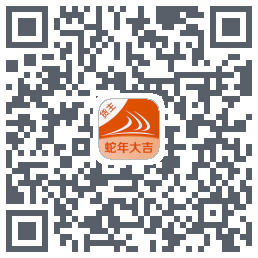 货满e家货主端รหัส QR สำหรับดาวน์โหลด