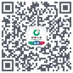中国人寿财险的下载二维码