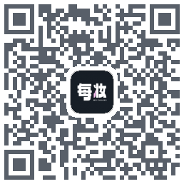 每妆的下載二維碼