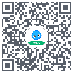 洋葱学园合作校版 QRcode