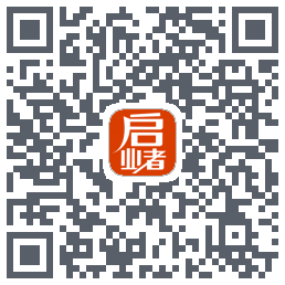 启业者（密码：123） QRcode