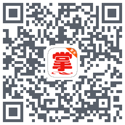 掌通宝家长版 QRcode