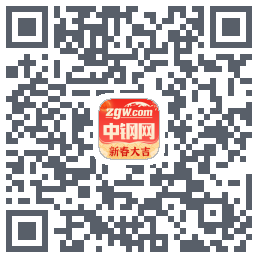 中钢网 QR-код для загрузки