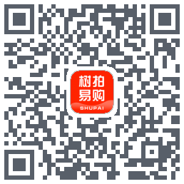 树拍易购的下载二维码