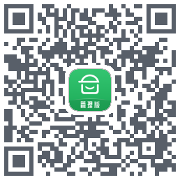 安心筑管理版的下載二維碼