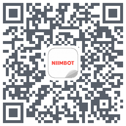 NIIMBOT的下載二維碼