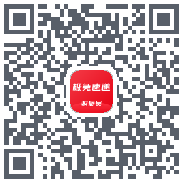 外场Pro的下載二維碼