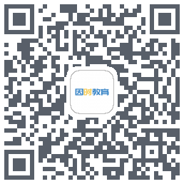 因时教育código QR de descarga de