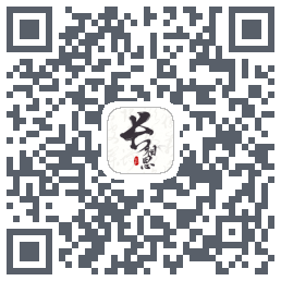 长相思 QRcode