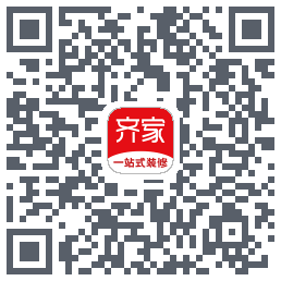 齐家รหัส QR สำหรับดาวน์โหลด