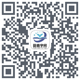 韵皓联盟的下載二維碼